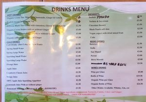 Menu (2/2) - May 2023 at Keren View in North London