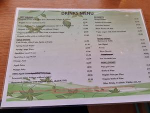 Menu. Keren View,  Holloway Road, London at Keren View in North London