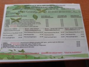  at Keren View in North London