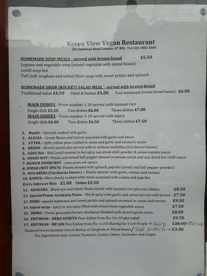 Menu June 2018 at Keren View in North London