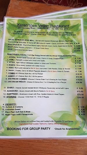 menu as at 18.05.19 at Keren View in North London