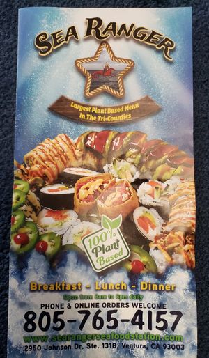  at Seed Ranger in Ventura