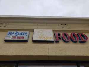  at Seed Ranger in Ventura