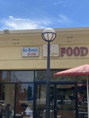   at Seed Ranger in Ventura