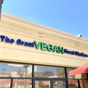 New signage   at Seed Ranger in Ventura