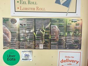   at Seed Ranger in Ventura