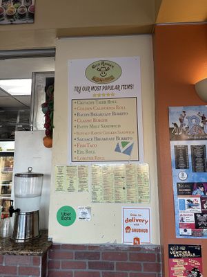 So many options!   at Seed Ranger in Ventura