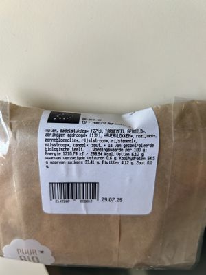 
Vegan Dadel-Abrikozenkoek 120g (3,39€)  at Ekoplaza in Ghent