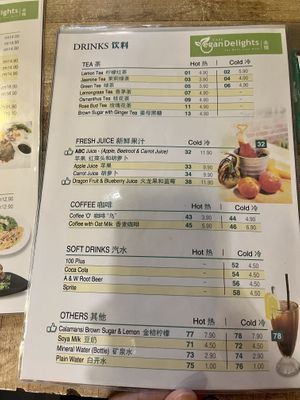 Drinks menu   at Vegan Delights Cafe in Ipoh