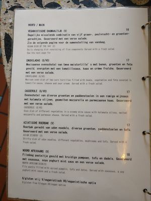 mains at Bolhoed in Amsterdam