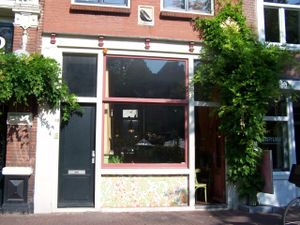 Entrance at Bolhoed in Amsterdam