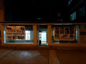 entrance  at Krishna Bhog in Huaraz