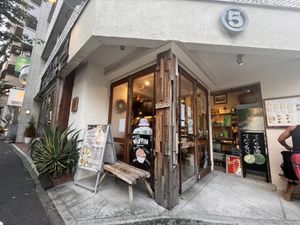   at Medel Deli  in Tokyo