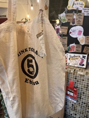   at Medel Deli  in Tokyo