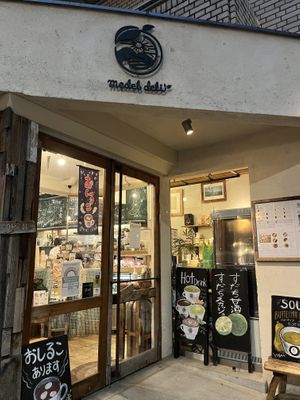   at Medel Deli  in Tokyo
