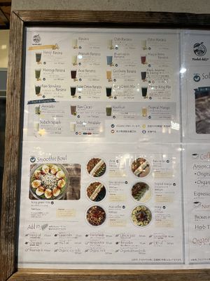   at Medel Deli  in Tokyo