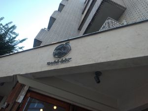  at Medel Deli  in Tokyo