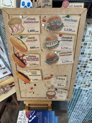 Food items  at Medel Deli  in Tokyo