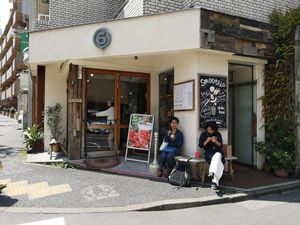 Entrance at Medel Deli  in Tokyo