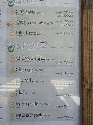 Vegan cafe drinks at Medel Deli  in Tokyo