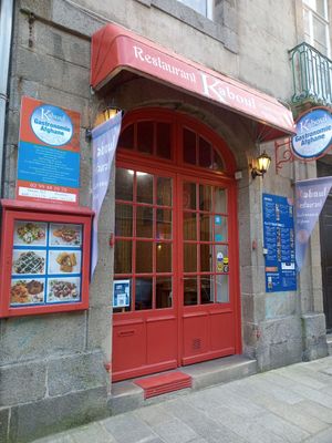 Façade at Kaboul Gastronomie Afghane in Saint-malo