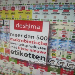 products from the shop at Deshima in Amsterdam