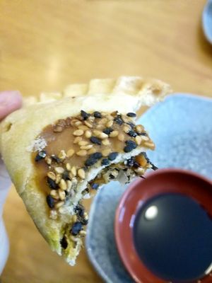 Savory filled pastry... so good I ordered another. at Deshima in Amsterdam