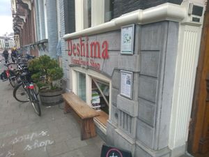 Outside at Deshima in Amsterdam