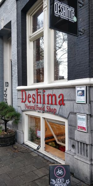 Outside at Deshima in Amsterdam