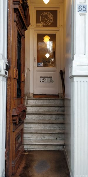 Deshima at Deshima in Amsterdam