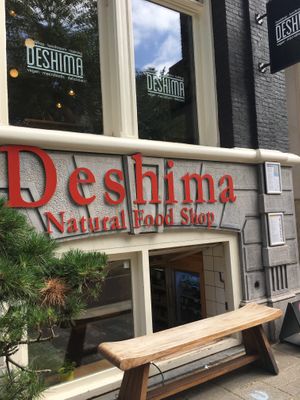 Outside of store at Deshima in Amsterdam