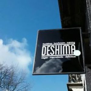 The new sign outside (March 2015) at Deshima in Amsterdam