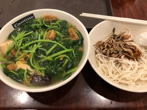 Dry U Mian at Xuan Miao Vegan 炫妙 - Jurong Point in West Singapore