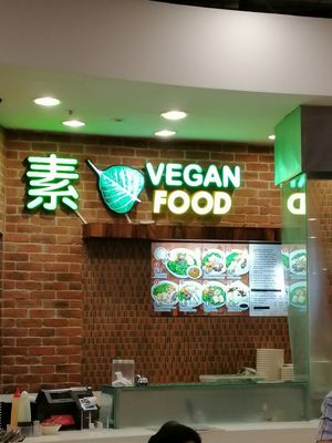 Signage at Xuan Miao Vegan 炫妙 - Jurong Point in West Singapore