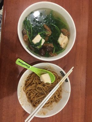 Vegetarian U mian Dry !  at Xuan Miao Vegan 炫妙 - Jurong Point in West Singapore