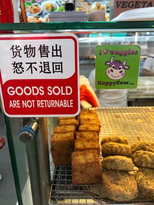 Happy cow sticker!   at Ci Xiu Villa 慈修轩 in West Singapore