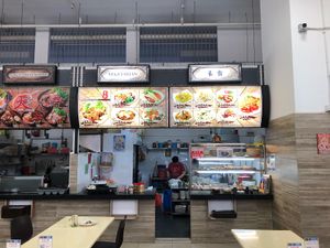 Stall front  at Yi Pin Xiang  in North Singapore