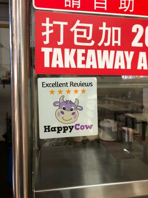 Happycow decal at Yi Pin Xiang  in North Singapore