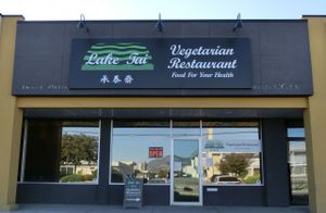 Front View at Lake Tai in Kelowna