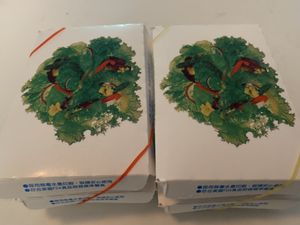 Rice to go! at Lake Tai in Kelowna