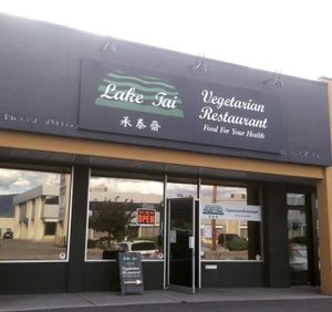 lake tai at Lake Tai in Kelowna