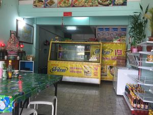inside  at Ahan Jay Taan Bun in Mukdahan