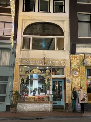 Front of the restaurant at Golden Temple in Amsterdam