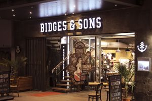 Front view. Bidges&Sons is a clothing store, cafe, rooftop bar, and home of Fried Club vegan junk food at Bidges & Sons Reeperbahn in Hamburg
