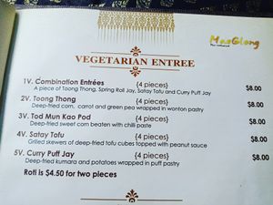 Vegetarian entree menu - all vegan at Mae Glong Thai Restaurant in Auckland