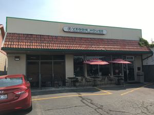 Restaurant Front at Veggie House in Salt Lake City