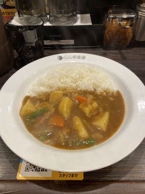   at CoCo Ichibanya - Shibuya Namikibashi in Tokyo
