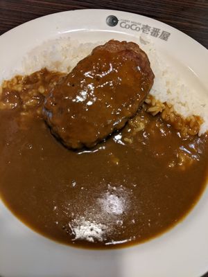 Soy burger curry at CoCo Ichibanya - Shibuya Namikibashi in Tokyo