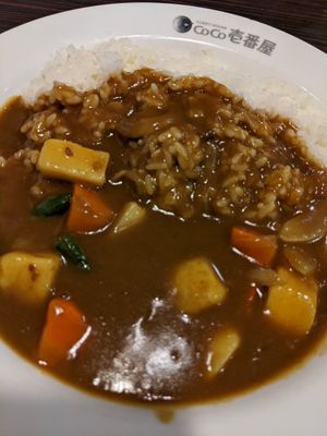 Vegetable curry at CoCo Ichibanya - Shibuya Namikibashi in Tokyo