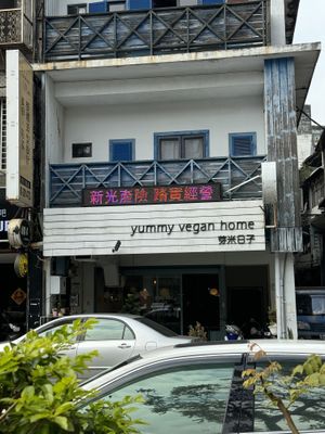  at Yummy Vegan Home - Ya Mi Rizi in Taipei